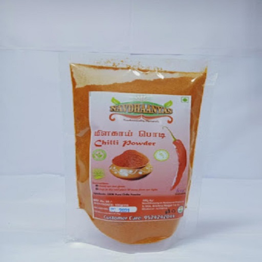 Organic Red Chilli